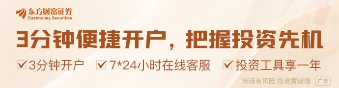 特朗普称若达成协议 不排除与伊朗最高领袖会晤